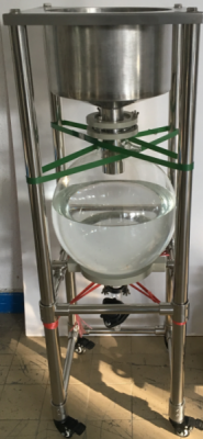 GPC FB1 – Filtre büchner